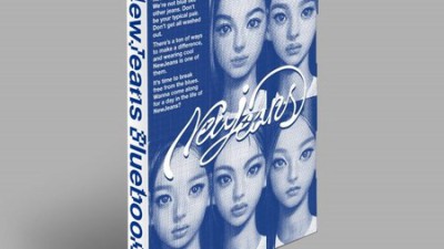 뉴진스 굿즈 득템! 꿀팁 대방출 ✨